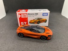 Tomica Mainline - No.57