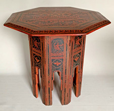 EXQUISITE ANTIQUE CIRCA