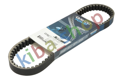 Drive belt width 181mm fits - belt,