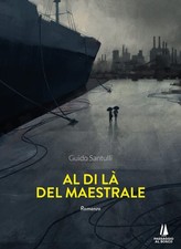 Guido Santulli Al di là del