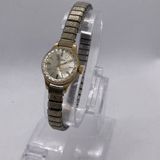 Sekonda Ladies Gold Plated 17