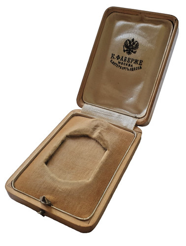 Antique faberge holly wood - antique,