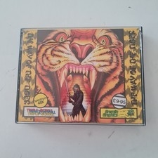 The Way of the Tiger by