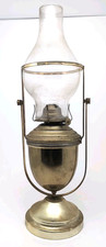 Vintage Brass Nautical Gimbal