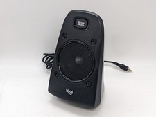 Satellite speaker ONLY