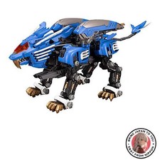 New Kotobukiya HMM ZOIDS RZ-028 Blade Liger AB 1/72 scale plastic model kit