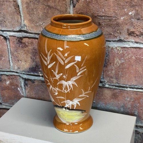 Vintage japan style vase - vintage,