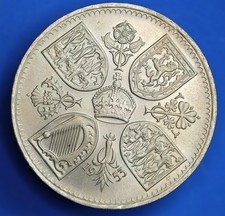1953 Elizabeth II Coronation Crown, 5 shilling coin [33201]