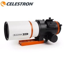 Celestron Dual Speed Focusing