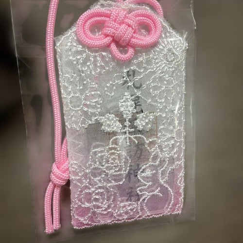 Omamori amulet sapporo suwa - omamori,