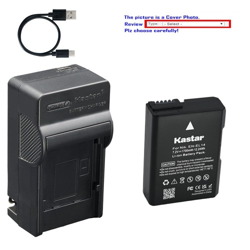 Kastar battery usb c - kastar,