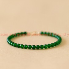 Small Natural 4mm Bead Healing