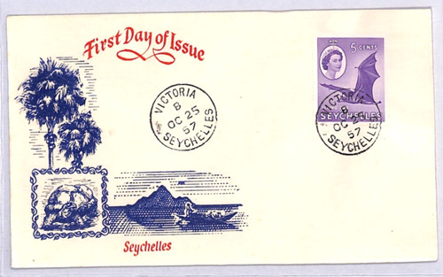 Seychelles 1957 fdc - seychelles,
