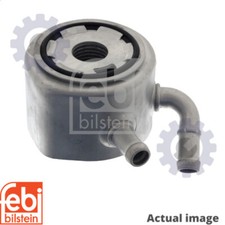 OIL COOLER ENGINE OIL FOR