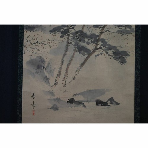 Japanese nakajima raisho - nakajima,