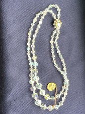 Vintage Double Aurora Borealis