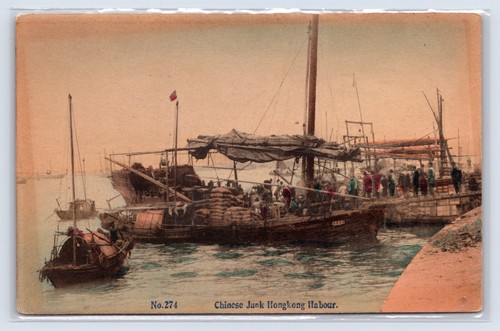 Postcard chinese junk boat - chinese,