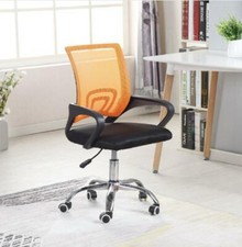 Luxury Computer Office Mesh Chair Adjustable Seat Height Control - Black Orange