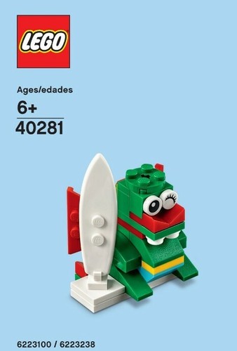 Lego surfer dragon monthly - lego,