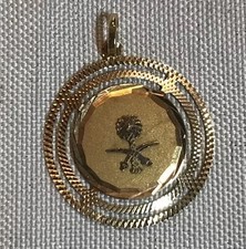 18ct Yellow Gold Pendant - Saudi Arabian Coat Of Arms  - Hallmarked 750