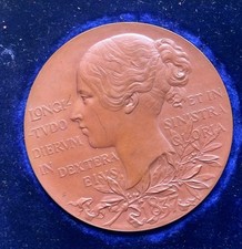Queen Victoria 1897 Diamond