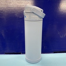 THERMOS FUNTAINER Stainless