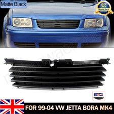 Badgeless Front Grille Sport