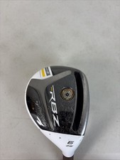 *VGC* Rocketballz RBZ Stage 2