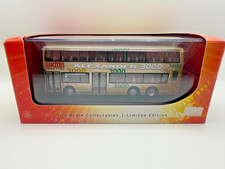 Drumwell DW10302 1/76 Kowloon Motor Bus Volvo B10TL/Alexander bus model