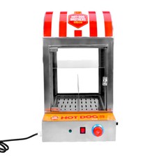 Commercial Hot Dog Steamer