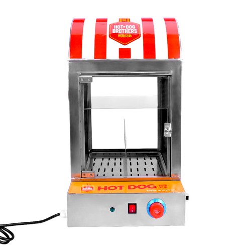 Commercial hot dog - commercial,