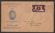 1937 kgvi coronation - kgvi,