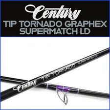 CENTURY TIP TORNADO GRAPHEX SUPERMATCH LD | NEW - HIGH QUALITY SURFCASTING ROD