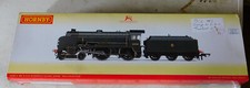 HORNBY R3311 EARLY BR SCHOOLS CLASS WESTMINSTER DCC FITTED #1 OO GAUGE