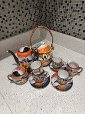 Tea Genuine Samurai China"