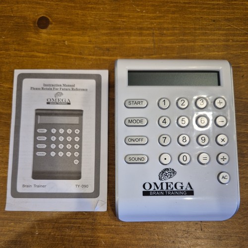 Omega brain trainer - omega,