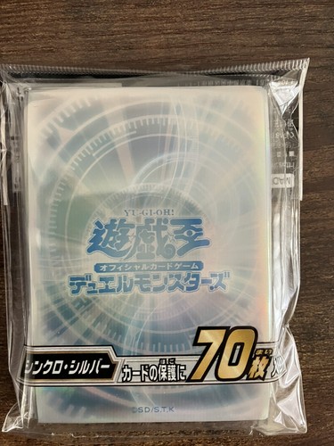 Sleeves synchro white - synchro,