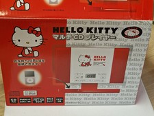 Hello Kitty multi-CD player