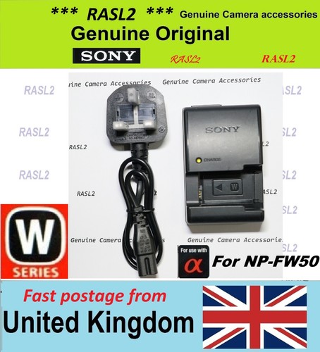 Genuine sony vw1 - bc-vw1, charger
