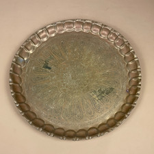 Antique Metal Gold Indian Patterned Brass Tray 40cm Plate Circular Decorative