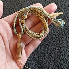 Tibetan Agate Pre 1800s Tiger