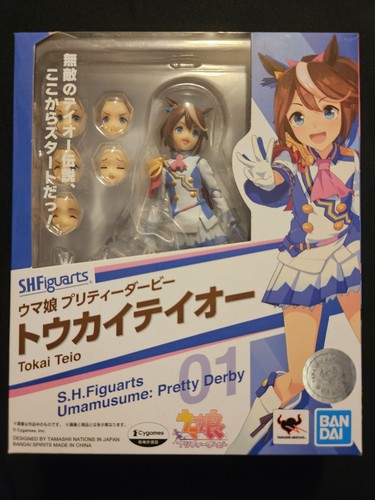 Figuaets tokai teio - sh, uma