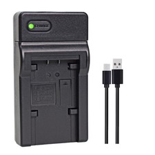 Slim Battery Charger for