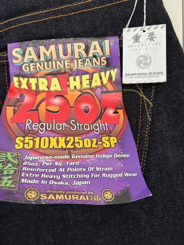 Samurai jeans s510xx25oz - jeans, s510xx25oz-sp