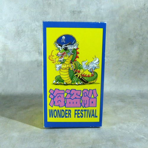 Boxed old wonder - wonder, festival