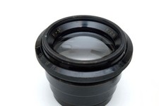 Dallmeyer 5” f/2.9 Vintage