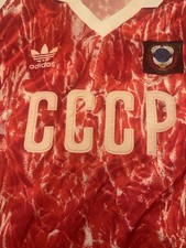 This Soviet Union CCCP USSR