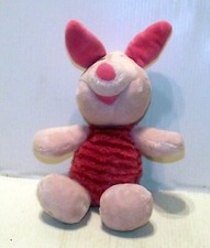 8" WINNIE THE POOH PIGLET SOFT
