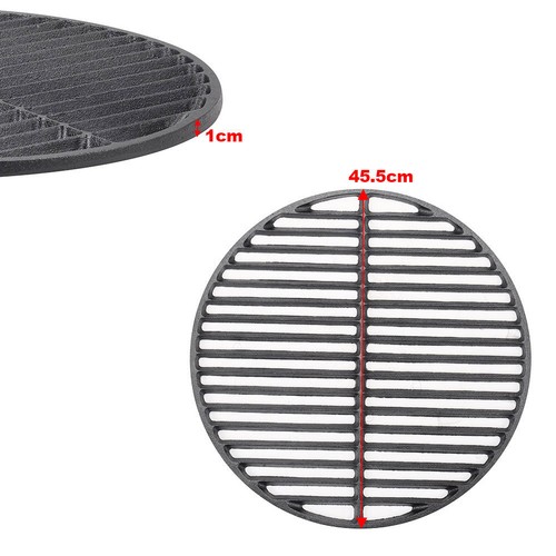 5cm cast iron bbq - 45.5cm,