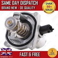 VAUXHALL ASTRA G/H, INSIGNIA A, VECTRA C, ZAFIRA A/B COOLANT THERMOSTAT HOUSING
